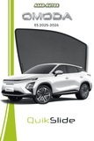 QS | QuikSlide | Quik Snap Car Window Sun Shades (Car Pardy) For OMODA E5 2025-2026 – Premium Magnetic Window Shades with UV & Privacy Protection