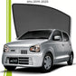 QS | QuikSlide | Quik Snap Window Sun Shades by Car Pardy for Suzuki Alto Hatchback 2014-2026 – UV Protection and Privacy