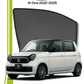 QS | QuikSlide Sun Shades (Car Pardy) for Honda N-One (2022–2025)