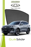 QuikSlide Chery Tiggo 7 Interior Window Sun Shades 2025–2026