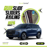 QuikSlide Sliders Railing Curtains for Jaecoo J5 2025-2026