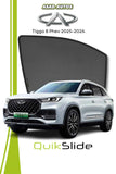 QS | QuikSlide Window Sun Shades (Car Pardy) for Chery Tiggo 8 PHEV 2025–2026