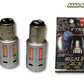 S25 High-Brightness LED Tail & Stop Lamp Brake Bulb with Cooling Fan – Long-Lasting & Energy Efficient