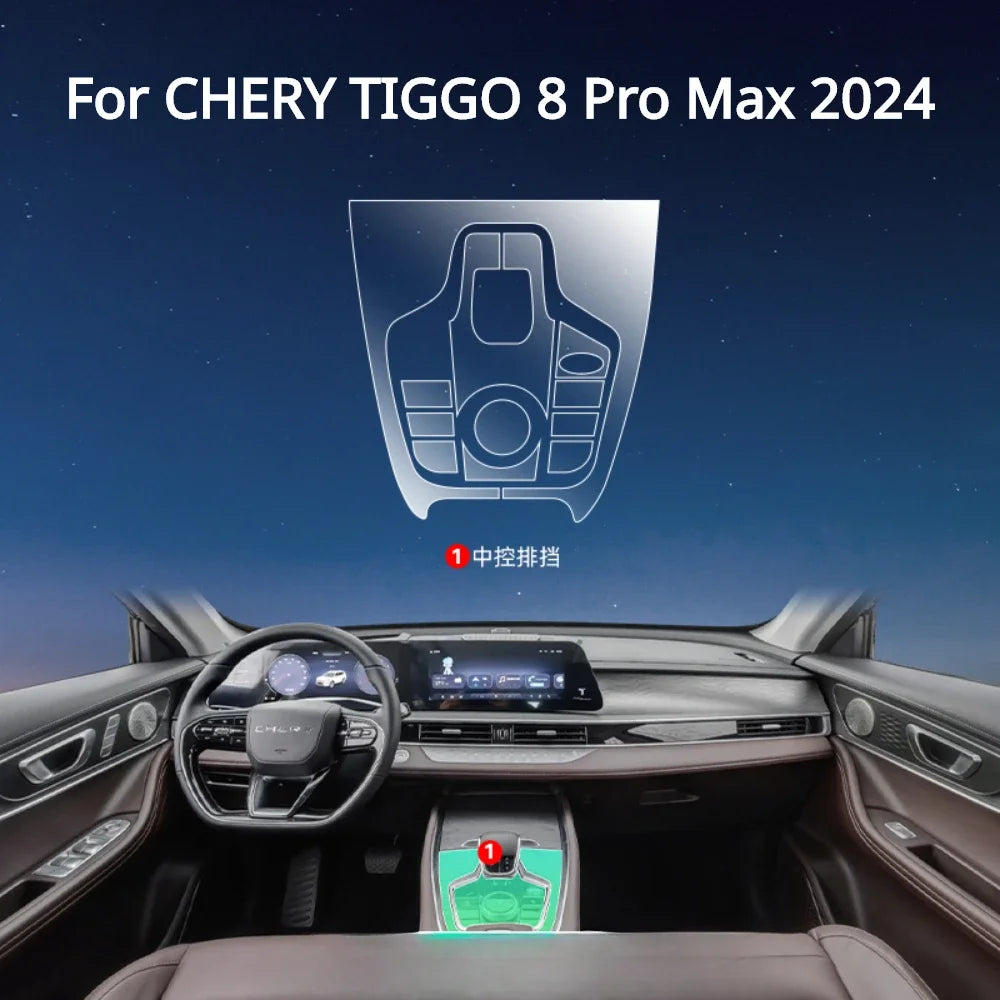 CHERY TIGGO 8 Pro 2024 Interior Film Transparent TPU Gear Panel Center Console - Anti-Scratch Refit