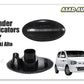Smoke Black Fender Indicators for Suzuki Alto & Cultus – Stylish and Functional Upgrade