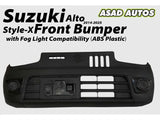 Style-X Front Bumper for Suzuki Alto 2014-2026, made from ABS plastic with fog light compatibility, offering a stylish and durable exterior upgrade.
