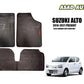 Suzuki Alto 2014-2021 Latex Rubber Car Floor Mat - Durable and Easy Maintenance

