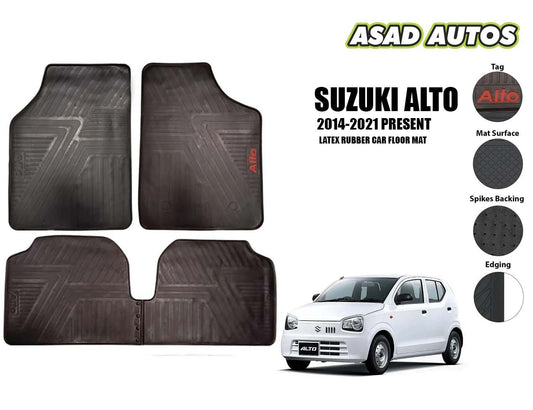 Suzuki Alto 2014-2021 Latex Rubber Car Floor Mat - Durable and Easy Maintenance

