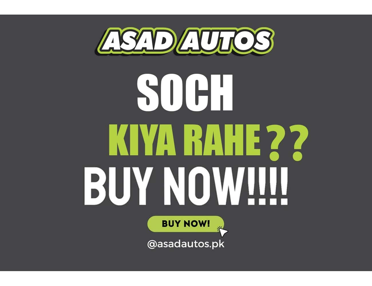 Suzuki Alto 2014-2026 Cultus Wagon R Swift flip key case kit replacement shell