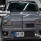 Suzuki Alto 2014 2025 RS Style Front Bumper – Premium ABS Plastic Upgrade