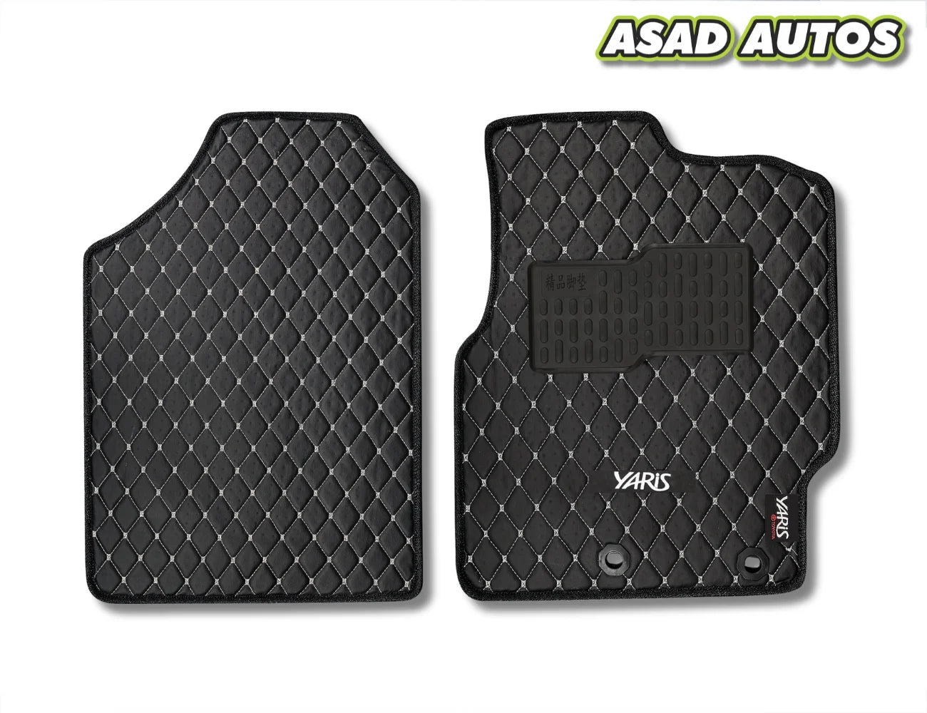 Toyota Yaris 7D Luxury Car Floor Mats – Premium Stitching, Full Coverage (Model 2021–Present)