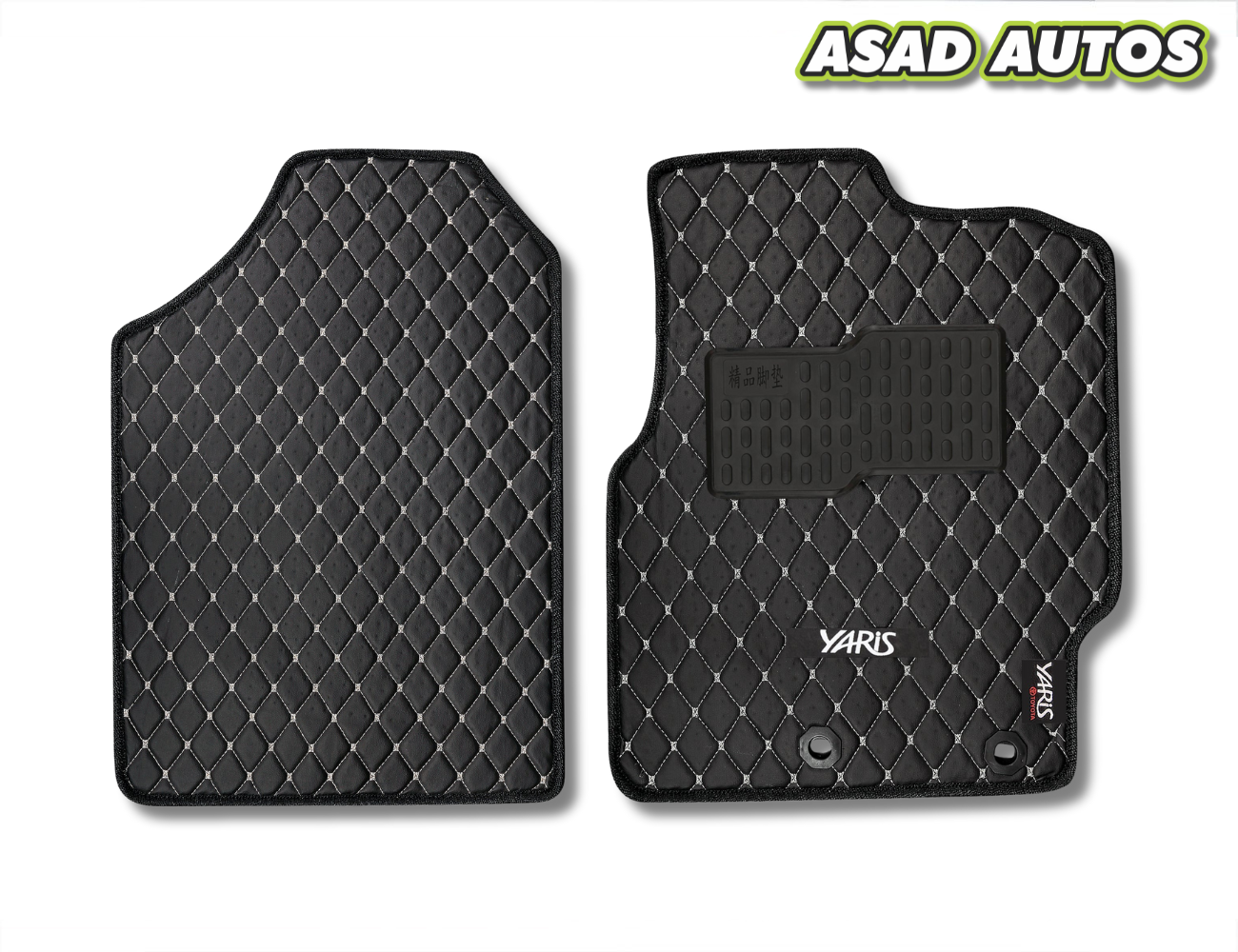 Toyota Yaris 7D Luxury Car Floor Mats – Premium Stitching, Full Coverage (Model 2021–Present)