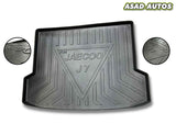 Trunk Mat for JAECOO J7 SHS PHEV 2025–2026