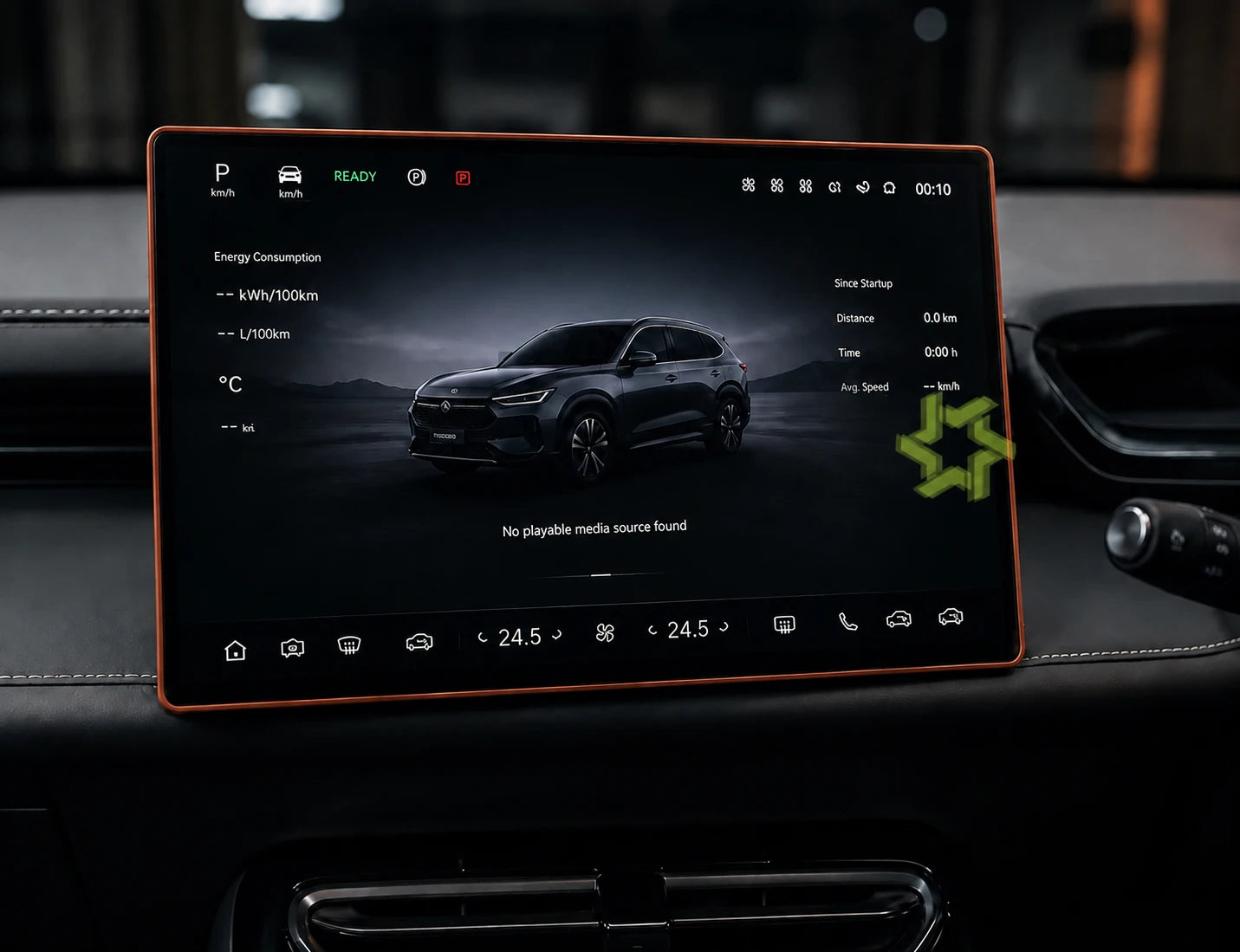 Deepal S05 2025-2026 orange silicone LCD screen rubber protector installed on infotainment display