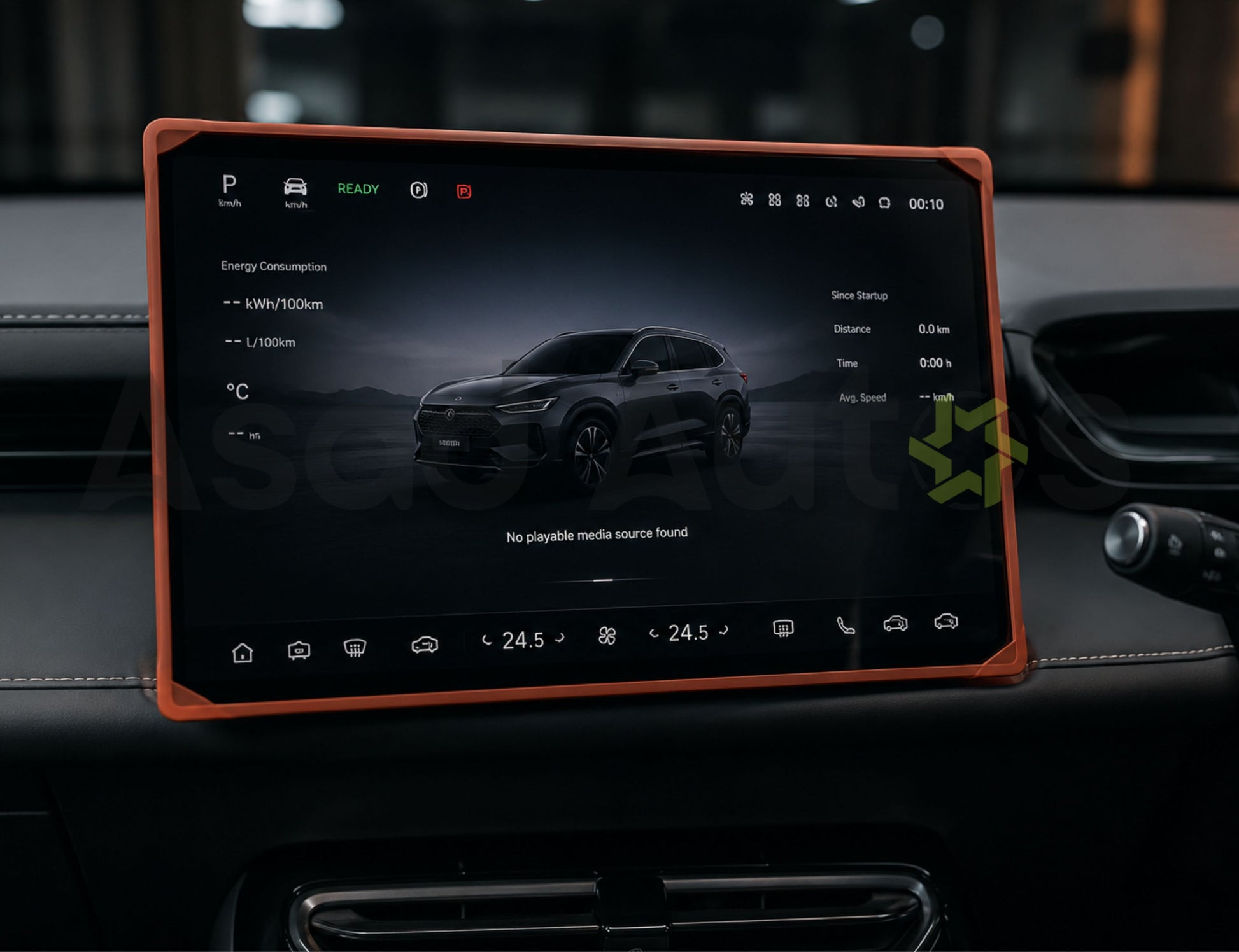 Deepal S05 2025-2026 orange silicone LCD screen rubber protector installed on infotainment display