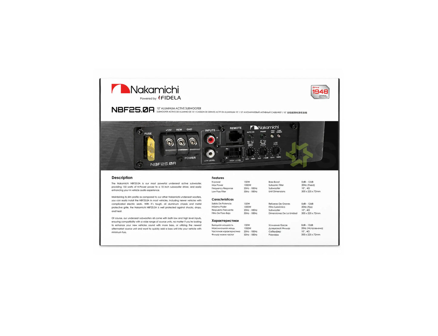 Nakamichi NBF25.0A active car subwoofer for powerful bass audio upgrade by Asad Autos