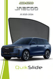 QS QuikSlide window sun shades installed on Jaecoo J5 2025-2026 side window