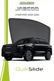 QS QuikSlide custom fit magnetic sun shades installed on JAECOO J7 SHS PHEV 2025-2026 side window