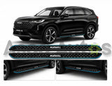 Black Haval H6 side step running board with anti-slip tread and blue trim, HAVAL branded - A-2000 - Asad Autos