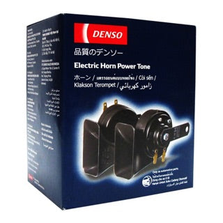 Denso Horn for Cars